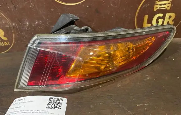Honda Civic Rear/tail lights 265100