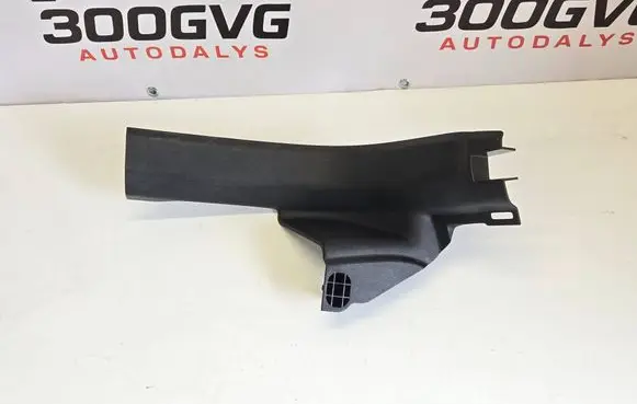 Volvo XC60 Rear sill trim cover 31448017