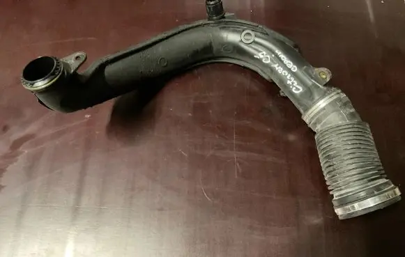 Citroen C5 Intercooler hose/pipe 9684878980 1848