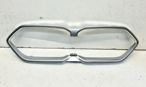 BMW X2 U10 Front bumper upper radiator grill 8479000KQ