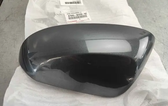 Toyota Auris E210 Plastic wing mirror trim cover 8794502370B5