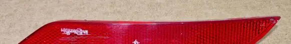 Peugeot 508 Rear tail light reflector 9670953480