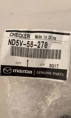 Mazda MX-5 ND Loading door check strap stopper ND5V58270