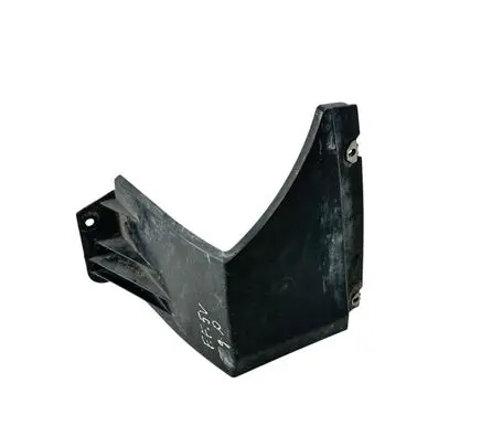 Ford Fusion II Rear bumper underbody cover/under tray DS7378403B22AE