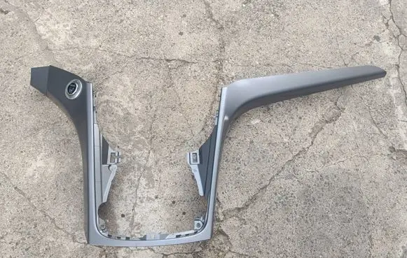 Ford Kuga II Panel trim F1CBR045H93