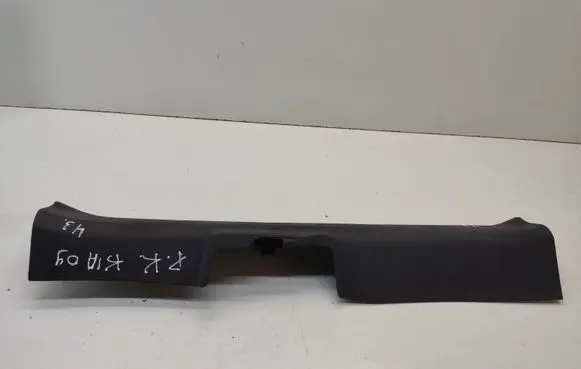 KIA Sportage Front sill trim cover 858810Z100