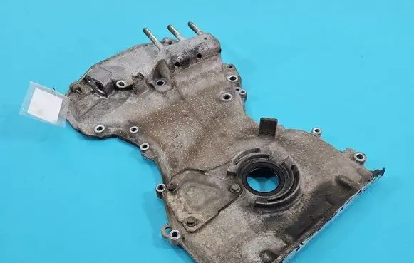 Mitsubishi Outlander Timing belt guard (cover) IMPRK1470471