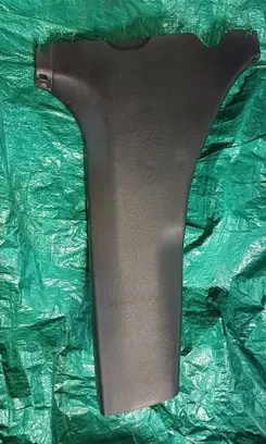 (B) pillar trim (bottom)