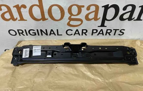 Toyota C-HR II Radiator support slam panel 53205F4080