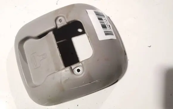 Mitsubishi Space Star Other interior part