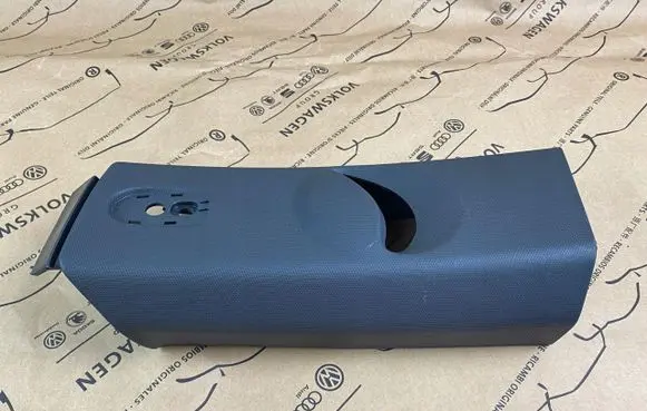 Volkswagen Beetle A5 (B) pillar trim (top) 5C5867243