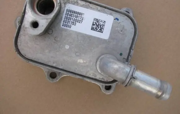 Fiat Tipo Engine oil radiator 46346172 00463461720