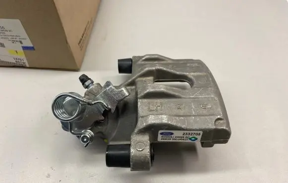 Ford Kuga II Rear brake caliper RM8M5J2M089BC 299026