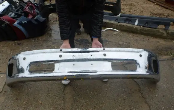 Dodge RAM Front bumper