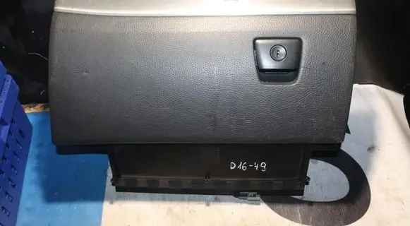 Volvo XC90 Glove box set 3409567