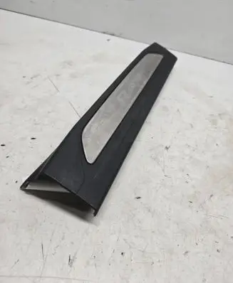 Front sill trim cover