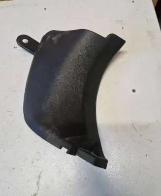 Subaru XV Foot area side trim 94060FJ000