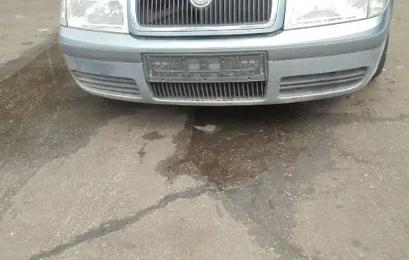 Front bumper