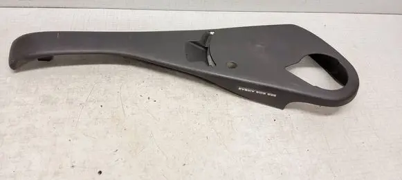 Toyota Avensis T250 Seat trim 7181102100 71811021200