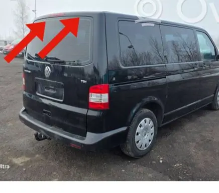 Volkswagen Multivan T5 Tailgate/trunk/boot hinge 7H0827301B 7H0827302B