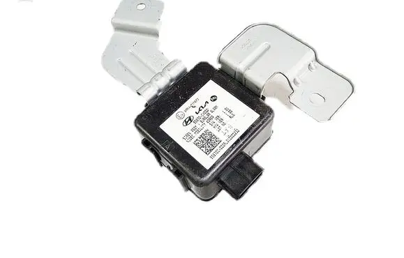 Hyundai Galloper Alarm system siren 95870CV000 95870-CV000
