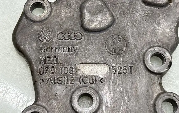 Audi A8 S8 D4 4H other engine part 079103525T
