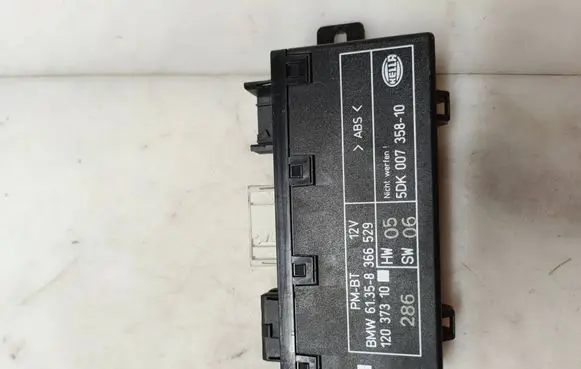 BMW 5 E39 Door control unit/module 61358366529 12037310 5DK00735810