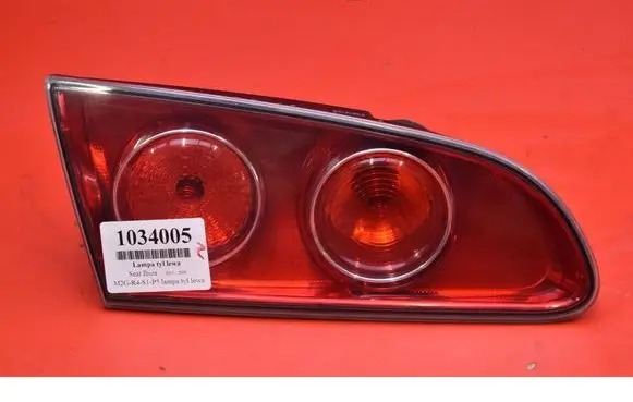 Seat Ibiza III (6L) Rear/tail lights 6L6945093F