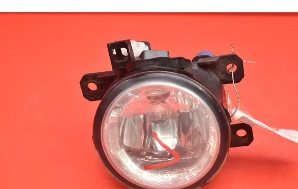Front fog light