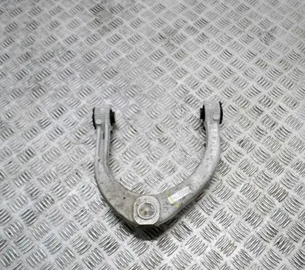 Land Rover Range Rover Sport L494 Front upper control arm/wishbone PLA3084A