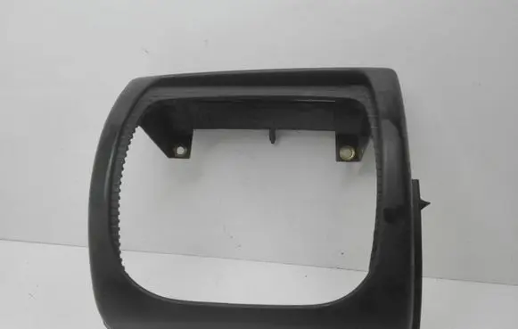 Steering wheel column trim