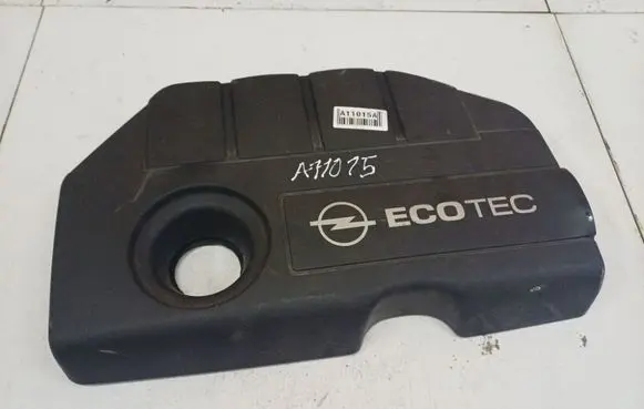 Opel Astra H Engine cover (trim) 330188051