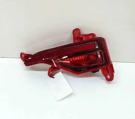 Rear fog light