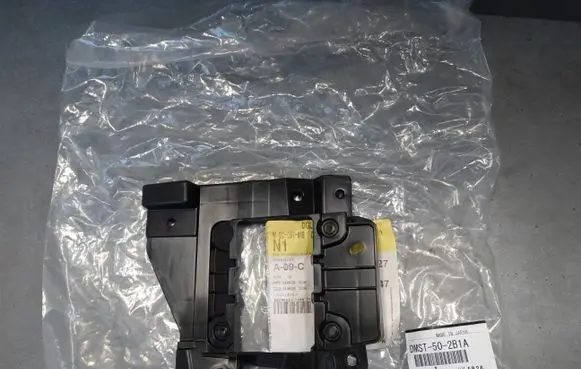 Mazda CX-30 Engine splash shield/under tray DMST-50-2B1A DMST502B1 DMST-502B1