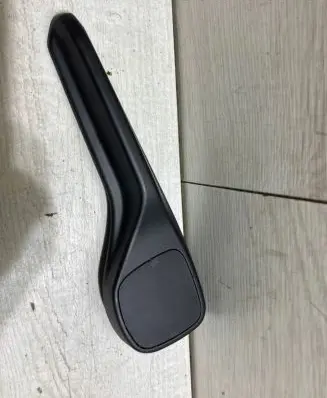 Dacia Sandero III Seat adjustment handle 873683784R