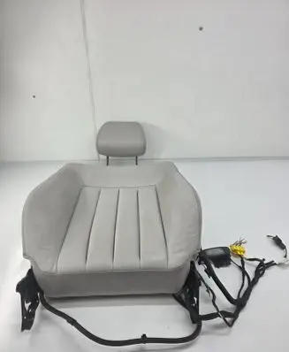 Seat trim