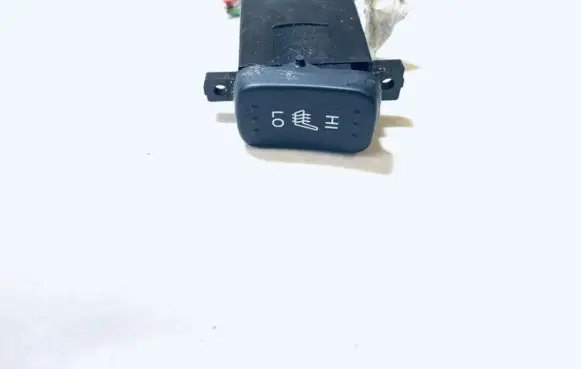 Honda CR-V Seat heating switch m33026