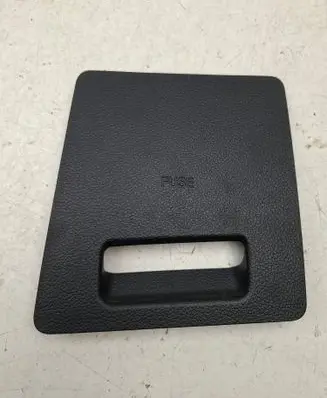 KIA Rio Fuse box cover 847531W100HU