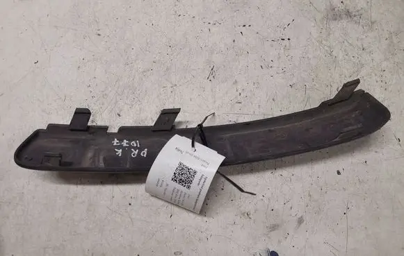 Ford Focus C-MAX Front bumper splitter molding 3M51R17E909BC