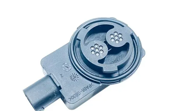 Mercedes-Benz S W222 Air quality sensor A2229051300