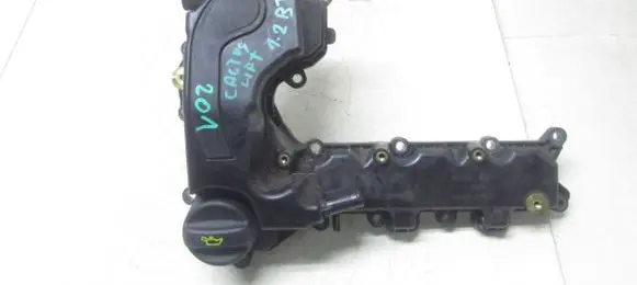 Citroen C4 Cactus Rocker cam cover 9808923780