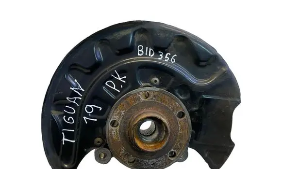 Volkswagen Tiguan Allspace Front wheel hub 5QM407257