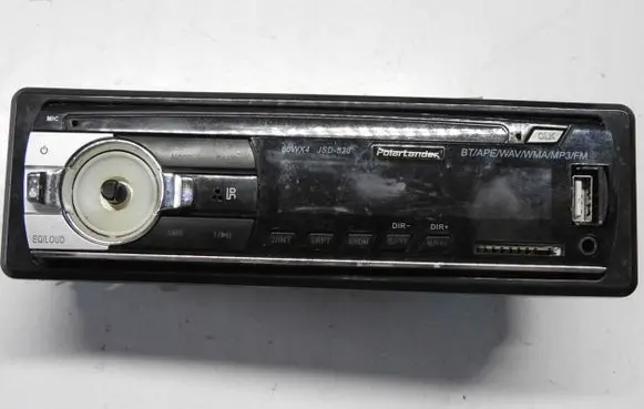 Skoda Fabia Mk1 (6Y) Audio system kit JSD520