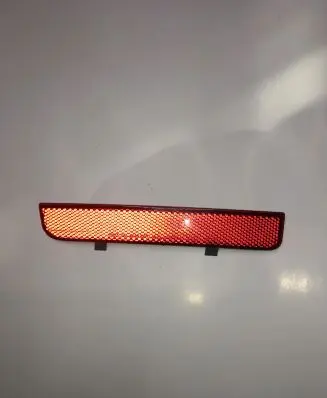Land Rover Freelander 2 - LR2 Rear tail light reflector