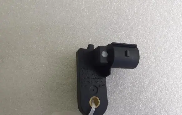 Porsche Cayenne (92A) Brake pedal sensor switch 1K0945459A 5N0945459A