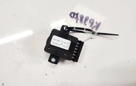 Seat control switch