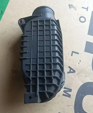 Intake resonator