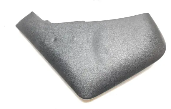 Toyota Land Cruiser (J200) Other center console (tunnel) element 5544960030