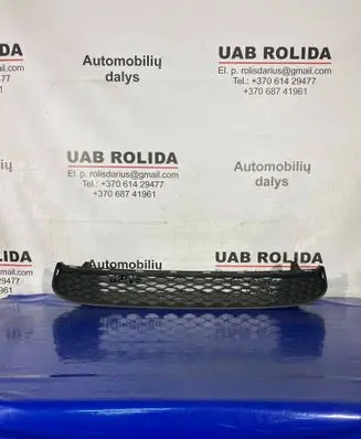 Toyota Auris 150 Front bumper lower grill 5311202320