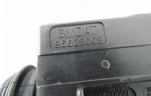Opel Antara Central locking motor 96623003